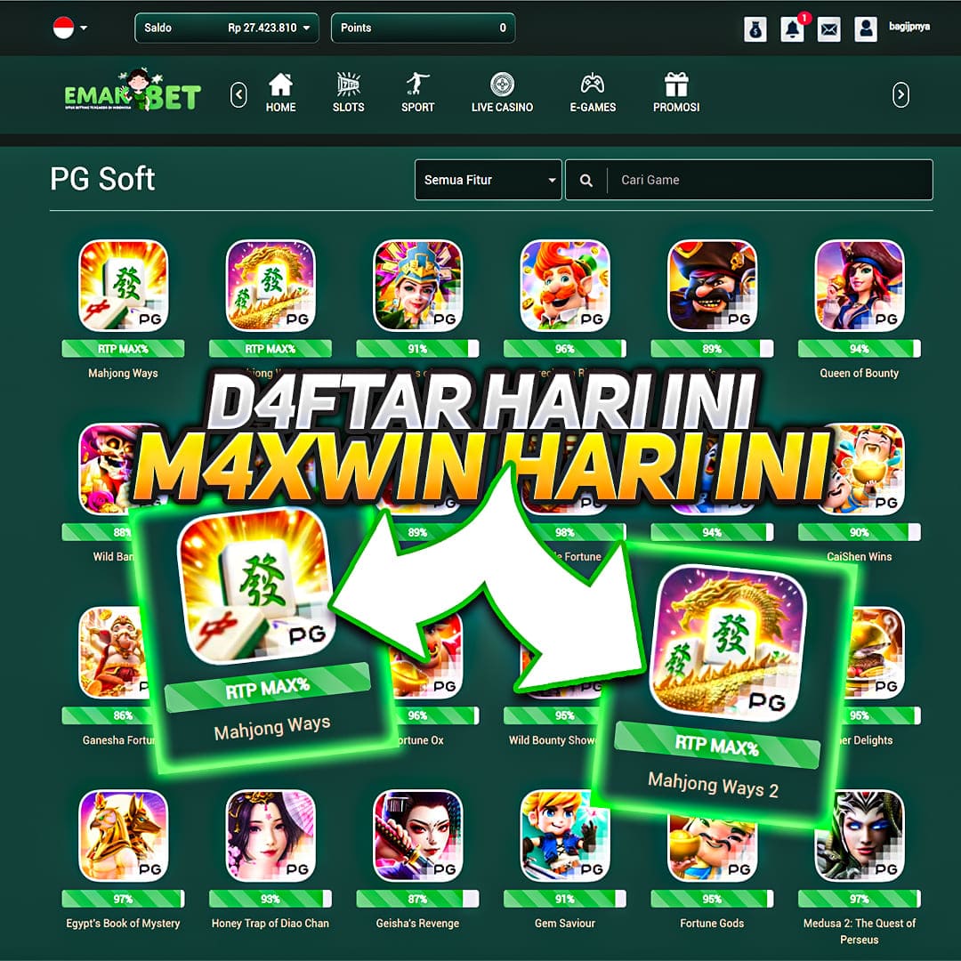 dewa